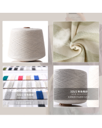 cotton yarn